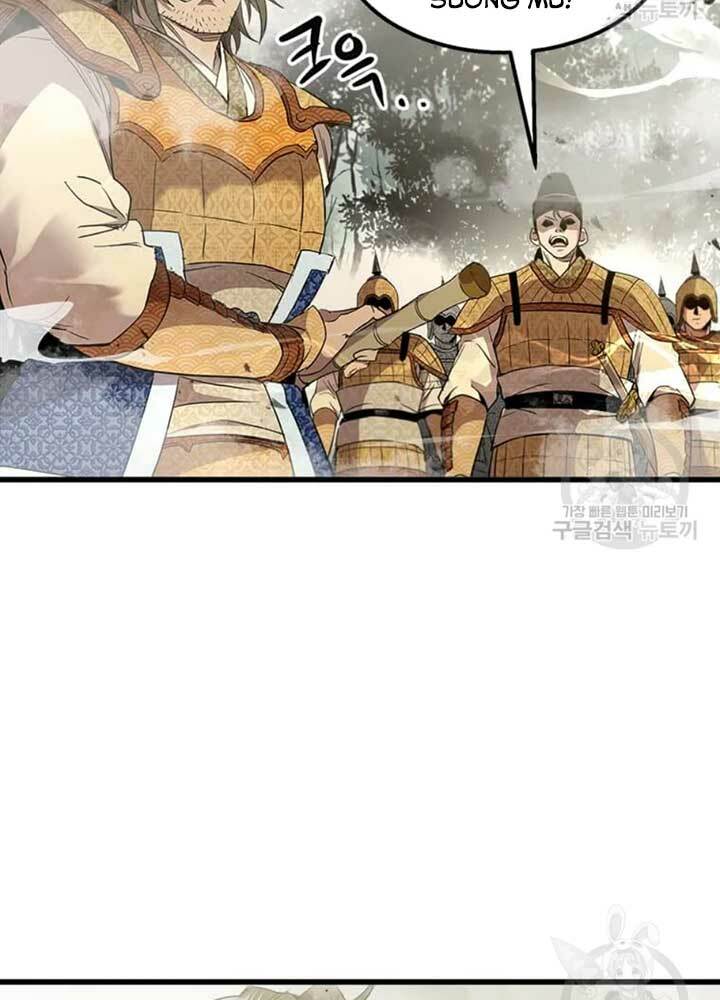 Đạo Sĩ Giang Hồ Chap 71 - Next Chap 72