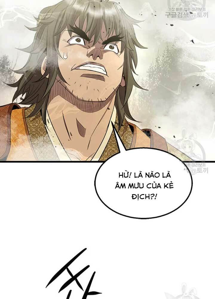 Đạo Sĩ Giang Hồ Chap 71 - Next Chap 72