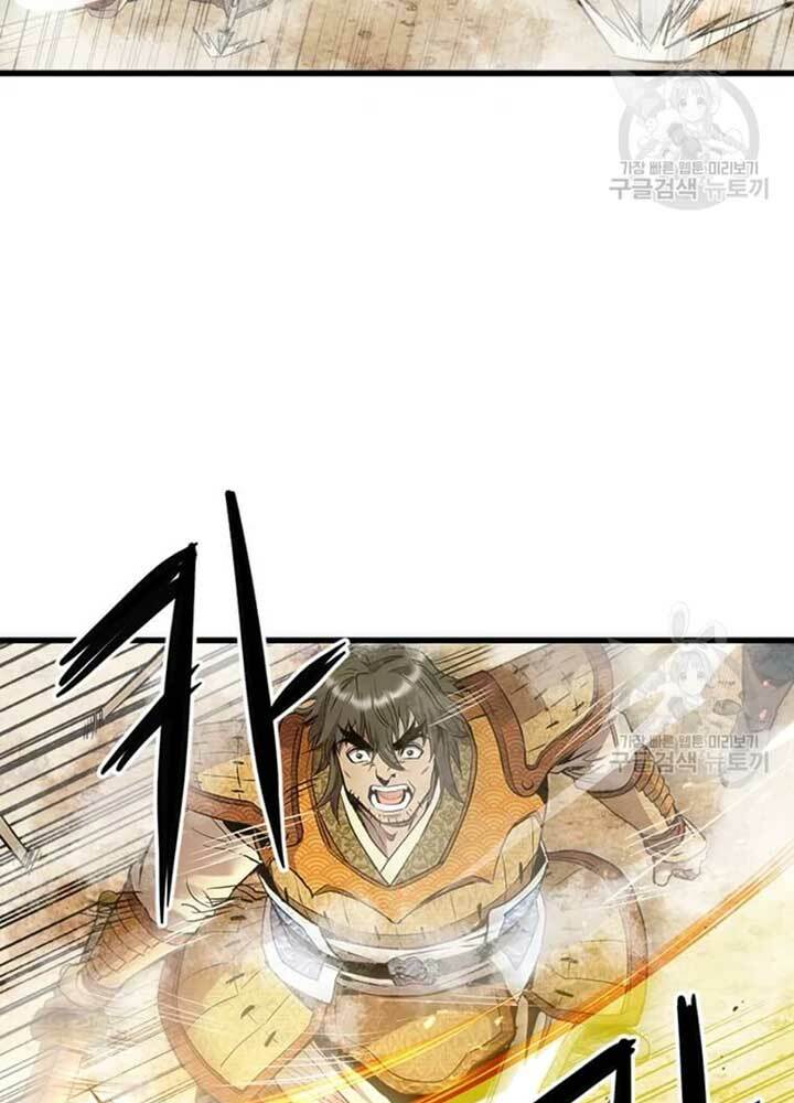 Đạo Sĩ Giang Hồ Chap 71 - Next Chap 72