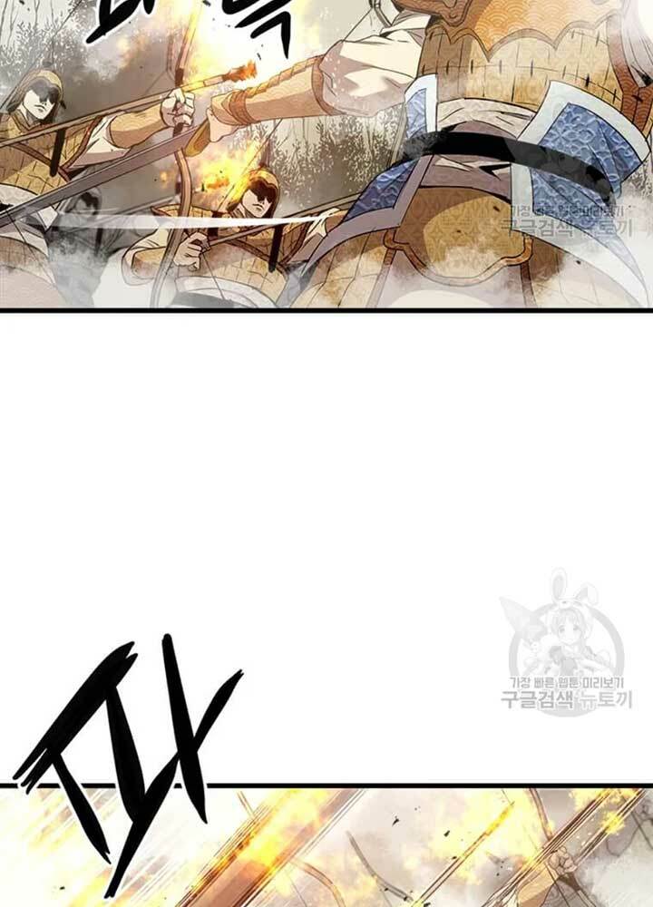 Đạo Sĩ Giang Hồ Chap 71 - Next Chap 72