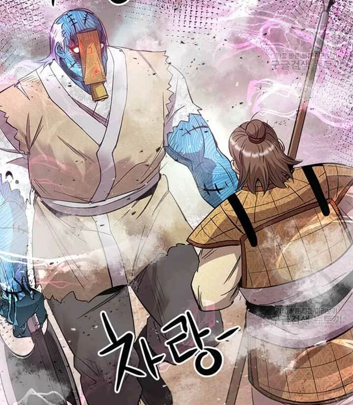 Đạo Sĩ Giang Hồ Chap 71 - Next Chap 72