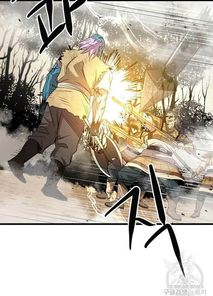 Đạo Sĩ Giang Hồ Chap 71 - Next Chap 72