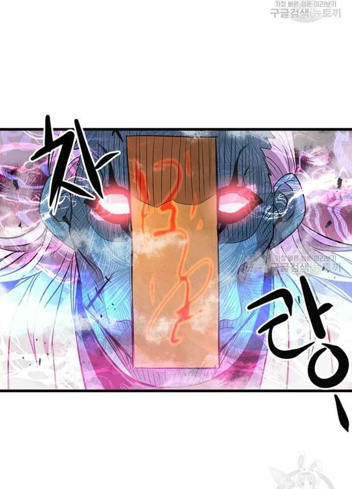 Đạo Sĩ Giang Hồ Chap 71 - Next Chap 72