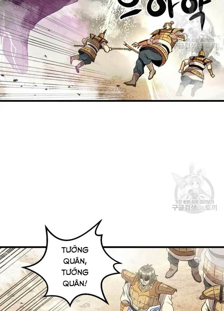 Đạo Sĩ Giang Hồ Chap 71 - Next Chap 72