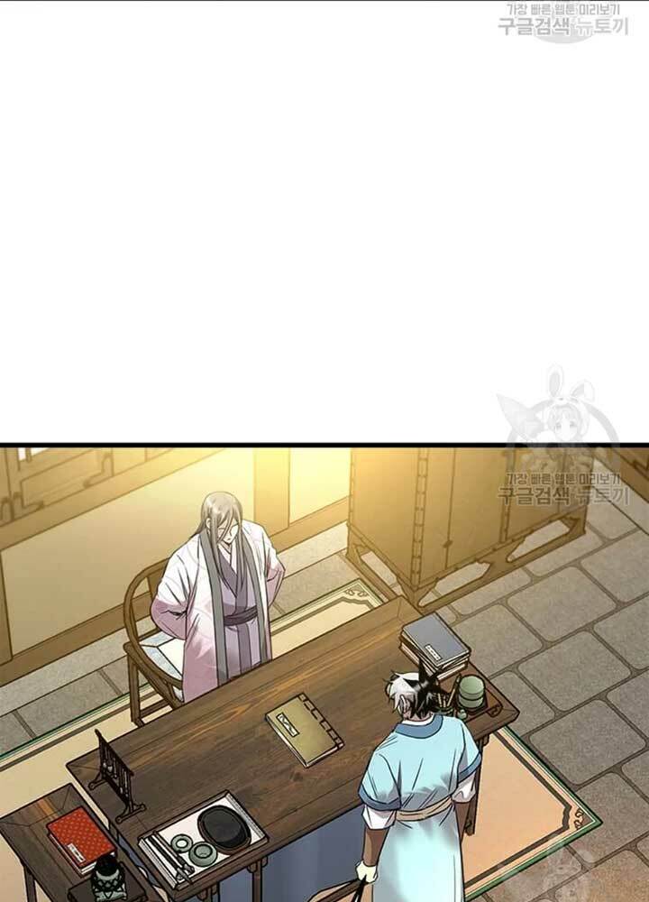 Đạo Sĩ Giang Hồ Chap 71 - Next Chap 72