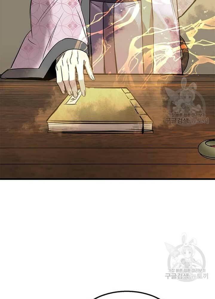 Đạo Sĩ Giang Hồ Chap 71 - Next Chap 72
