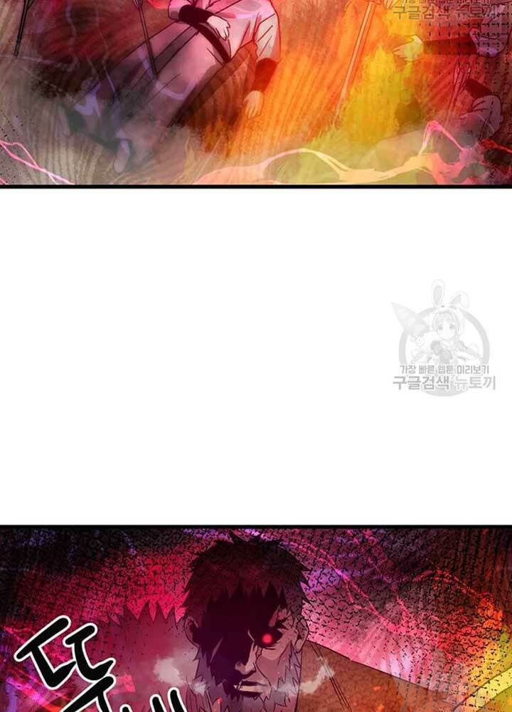 Đạo Sĩ Giang Hồ Chap 76 - Next Chap 77
