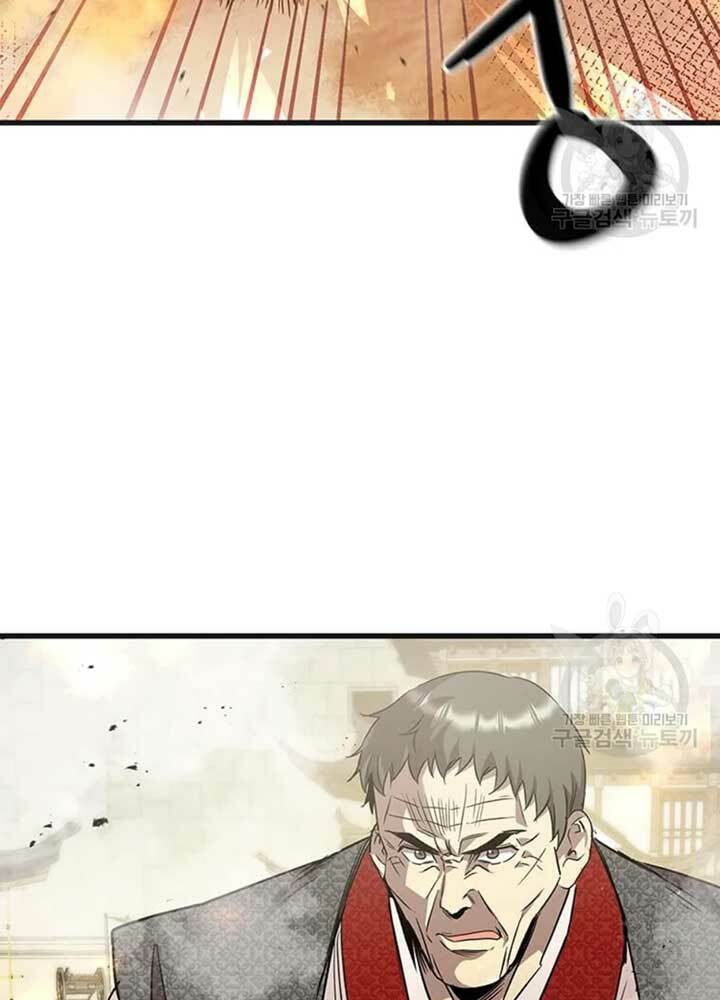 Đạo Sĩ Giang Hồ Chap 76 - Next Chap 77