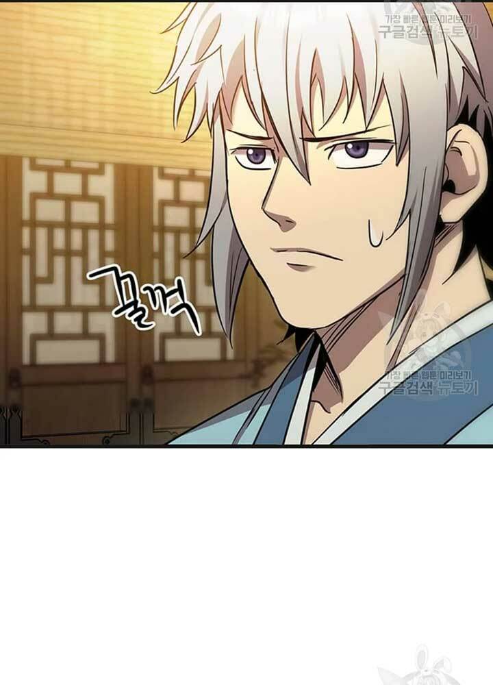 Đạo Sĩ Giang Hồ Chap 76 - Next Chap 77