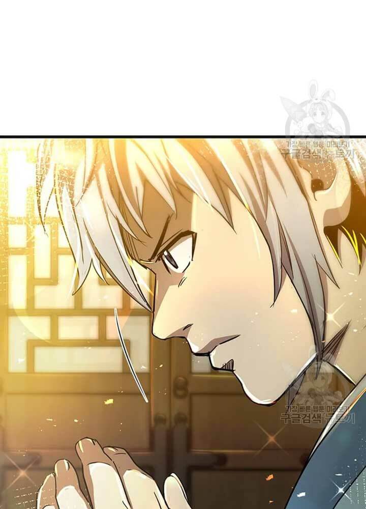 Đạo Sĩ Giang Hồ Chap 76 - Next Chap 77