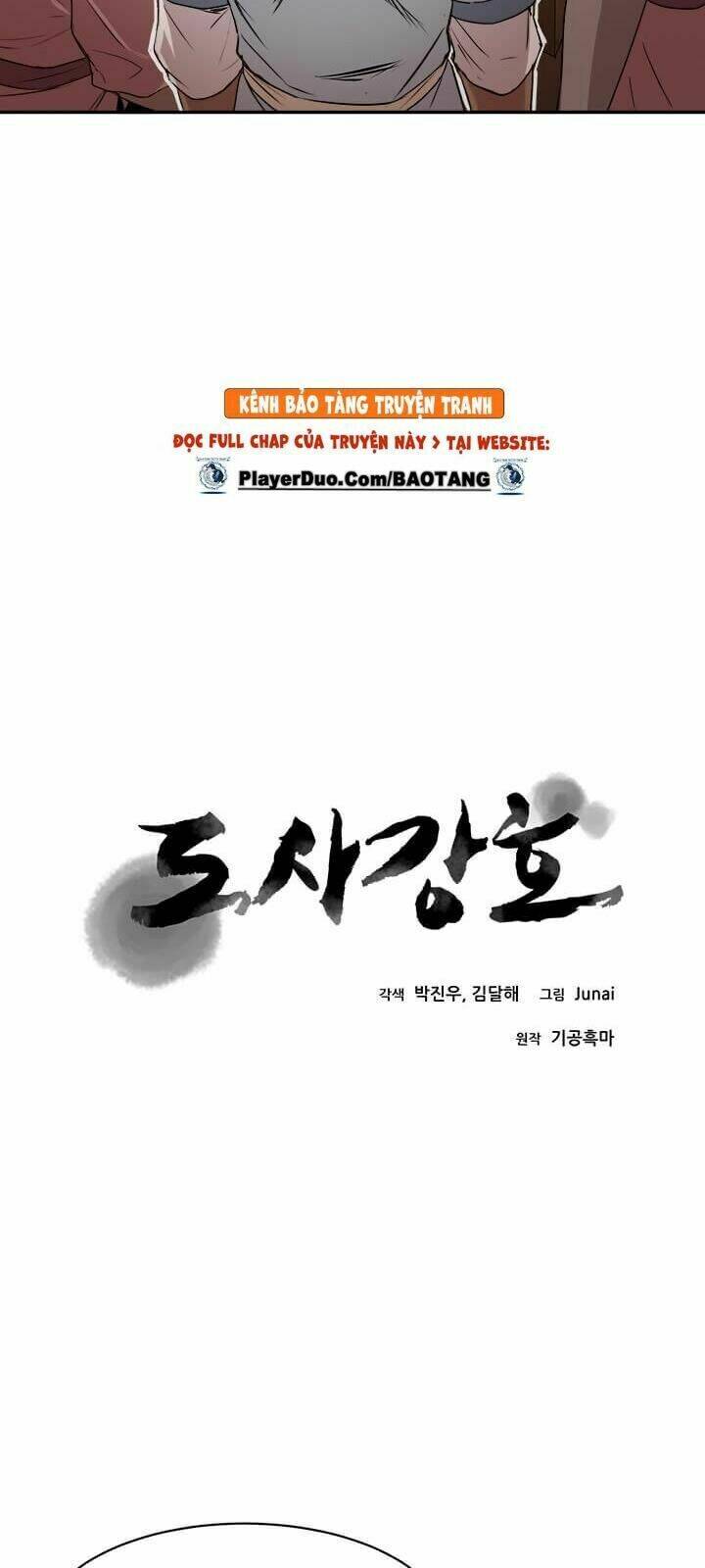 Đạo Sĩ Giang Hồ Chap 8 - Next Chap 9