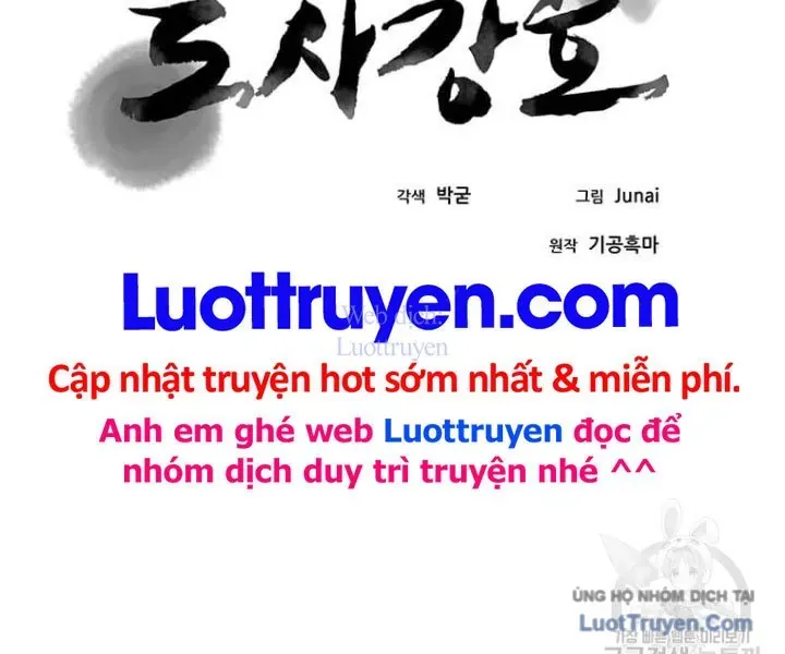Đạo Sĩ Giang Hồ Chap 93 - Next Chap 94