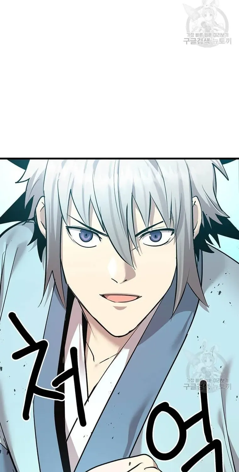 Đạo Sĩ Giang Hồ Chap 94 - Next Chap 95