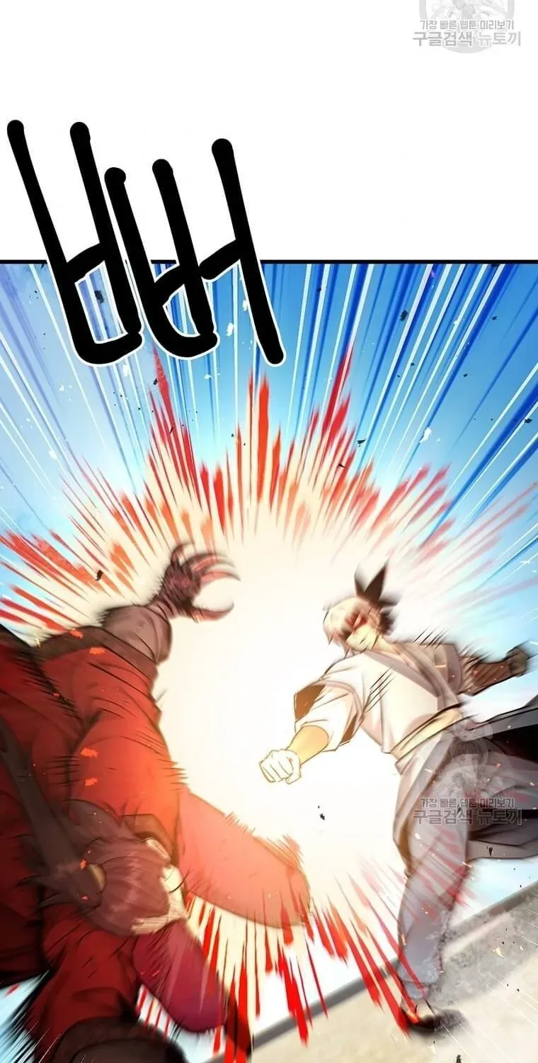 Đạo Sĩ Giang Hồ Chap 94 - Next Chap 95