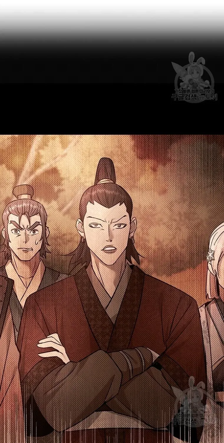 Đạo Sĩ Giang Hồ Chap 94 - Next Chap 95