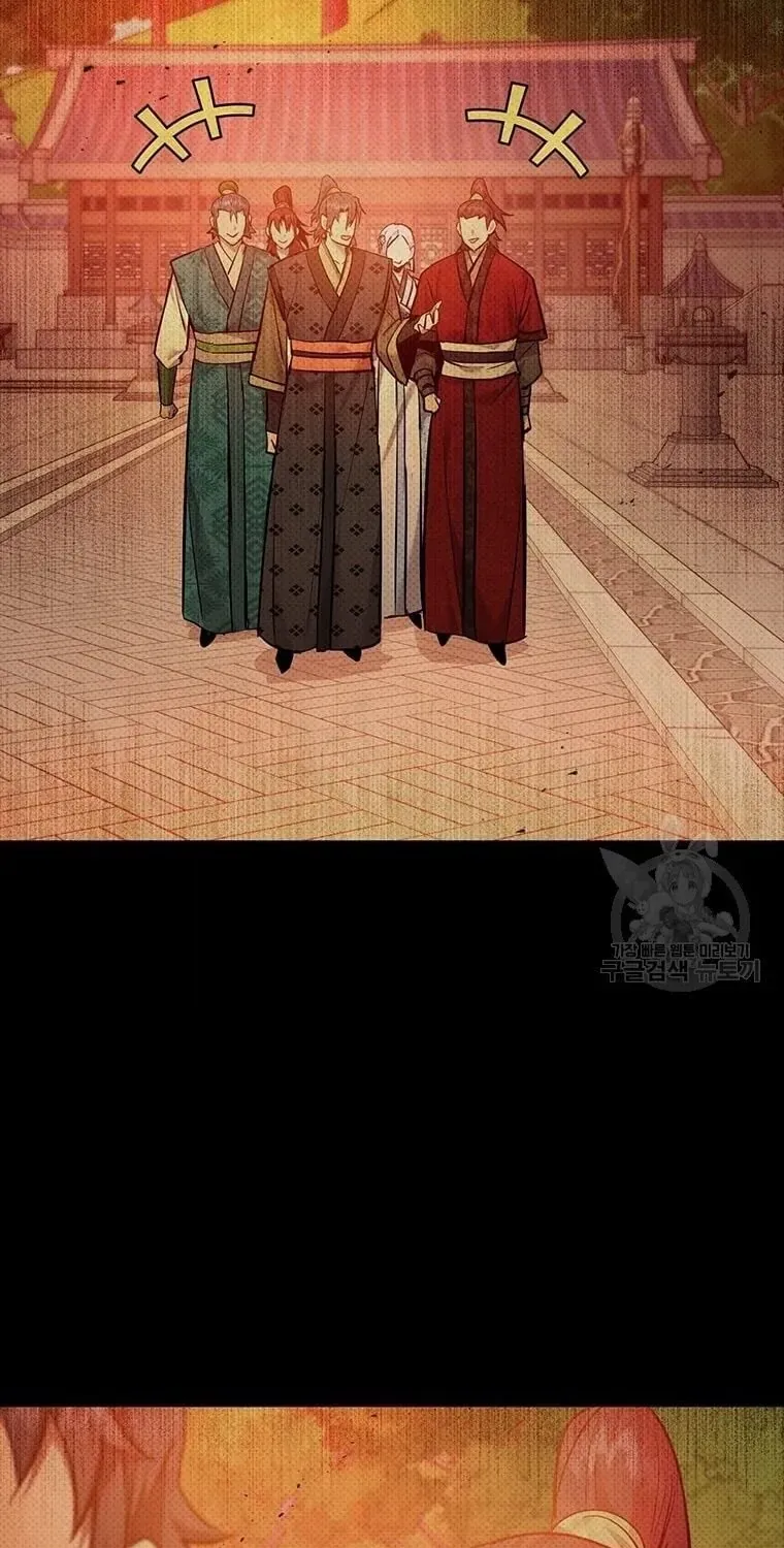 Đạo Sĩ Giang Hồ Chap 94 - Next Chap 95