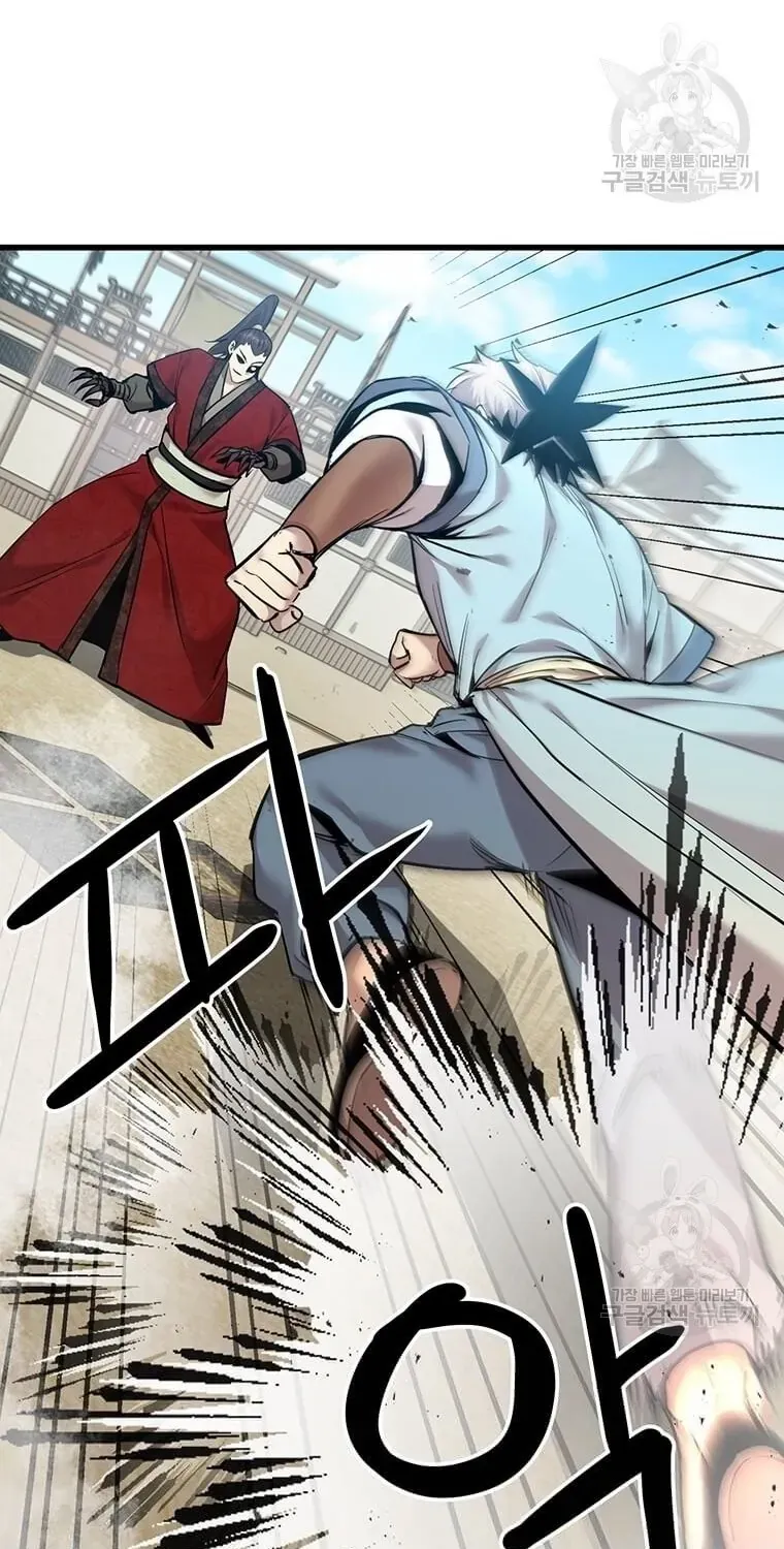 Đạo Sĩ Giang Hồ Chap 94 - Next Chap 95