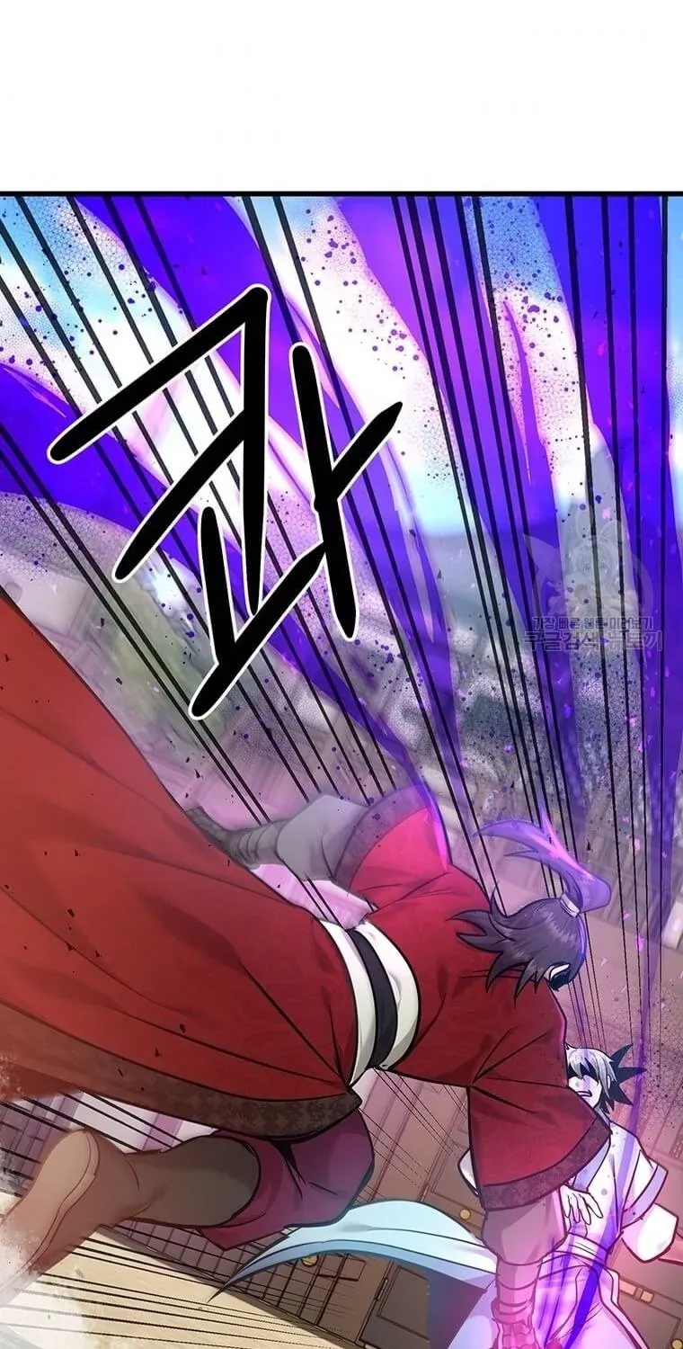 Đạo Sĩ Giang Hồ Chap 94 - Next Chap 95
