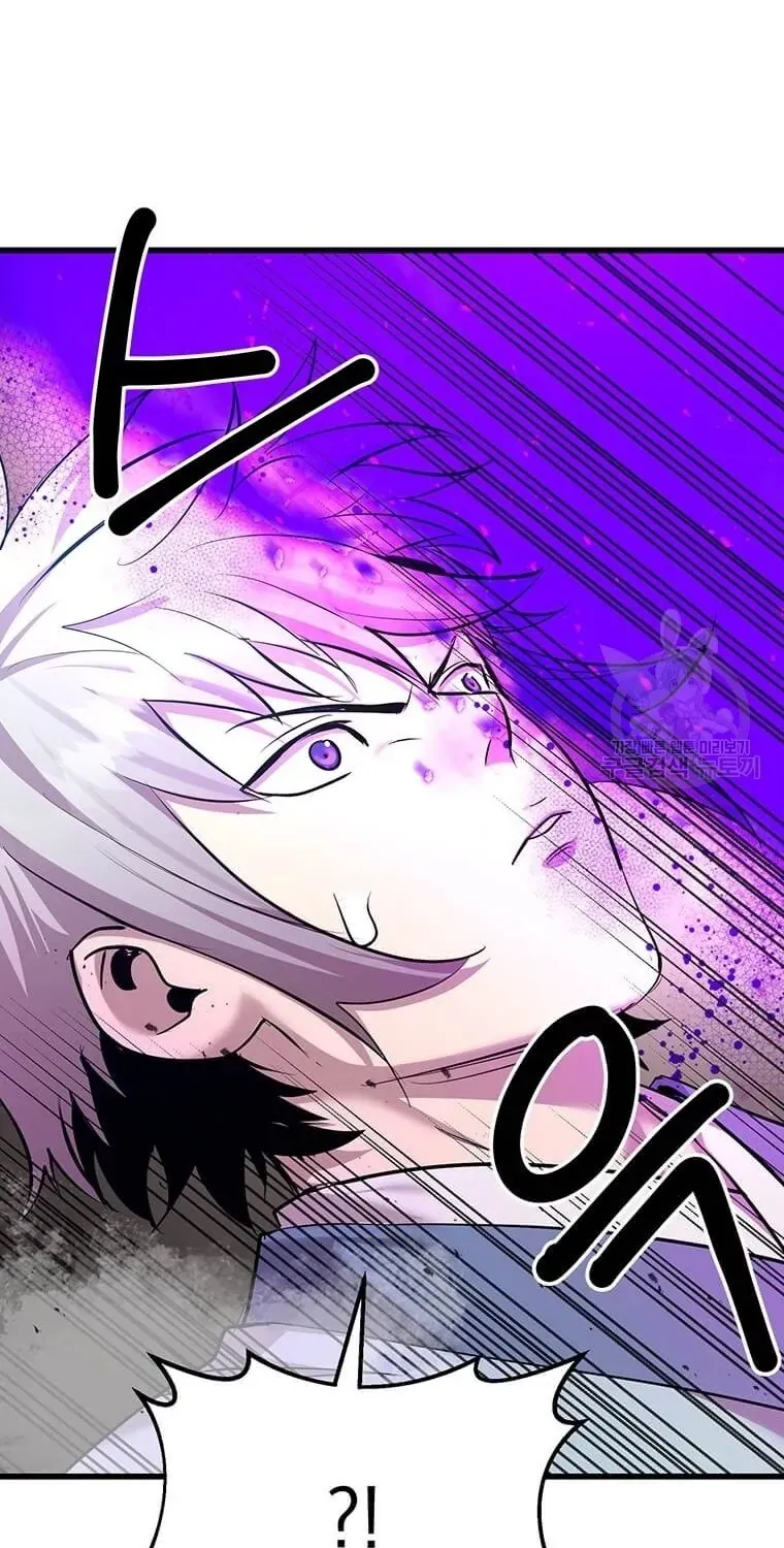 Đạo Sĩ Giang Hồ Chap 94 - Next Chap 95