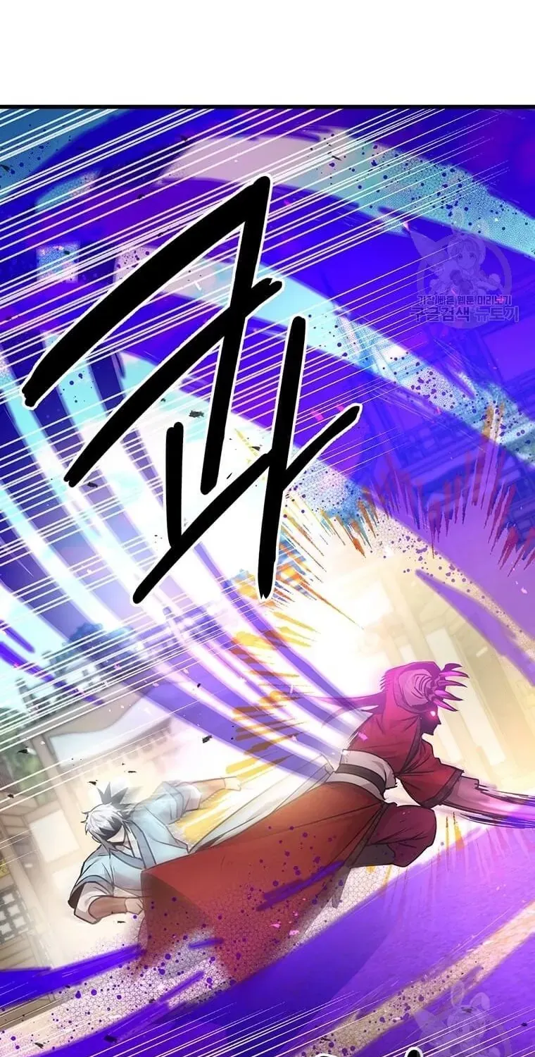 Đạo Sĩ Giang Hồ Chap 95 - Next Chap 96