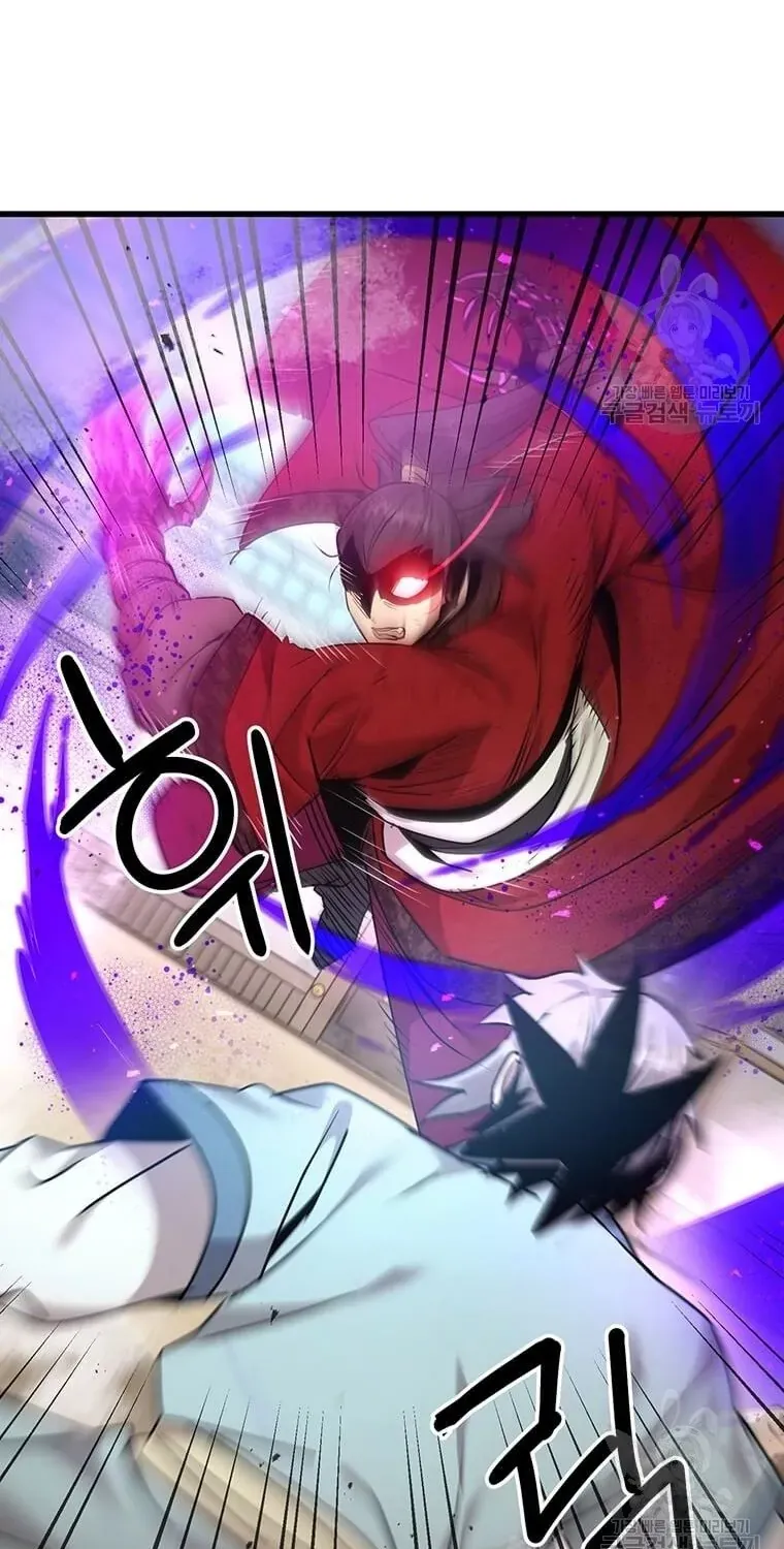 Đạo Sĩ Giang Hồ Chap 95 - Next Chap 96