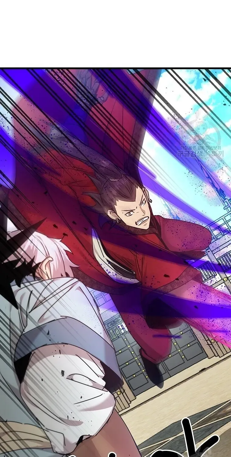 Đạo Sĩ Giang Hồ Chap 95 - Next Chap 96