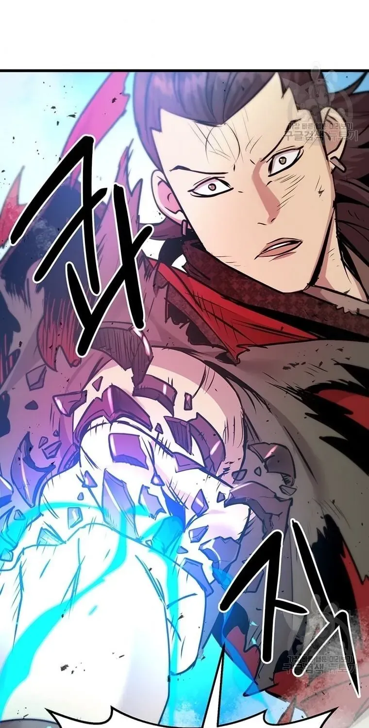 Đạo Sĩ Giang Hồ Chap 95 - Next Chap 96