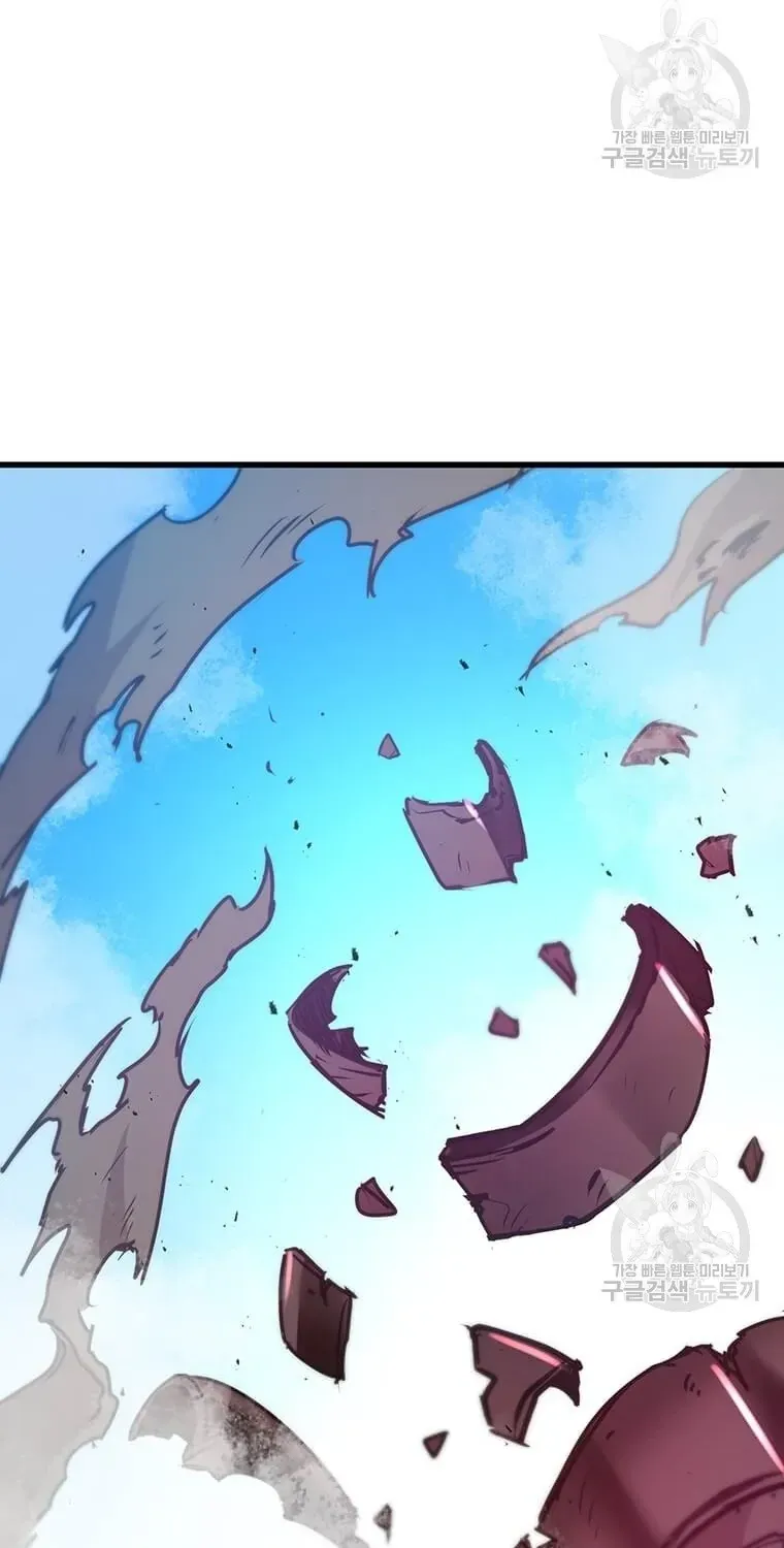 Đạo Sĩ Giang Hồ Chap 95 - Next Chap 96