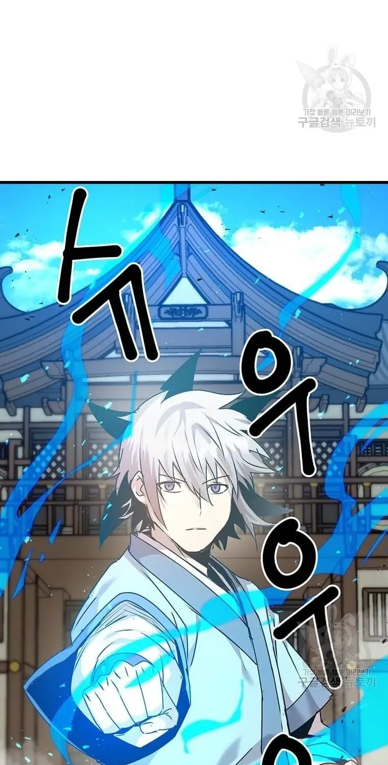 Đạo Sĩ Giang Hồ Chap 95 - Next Chap 96
