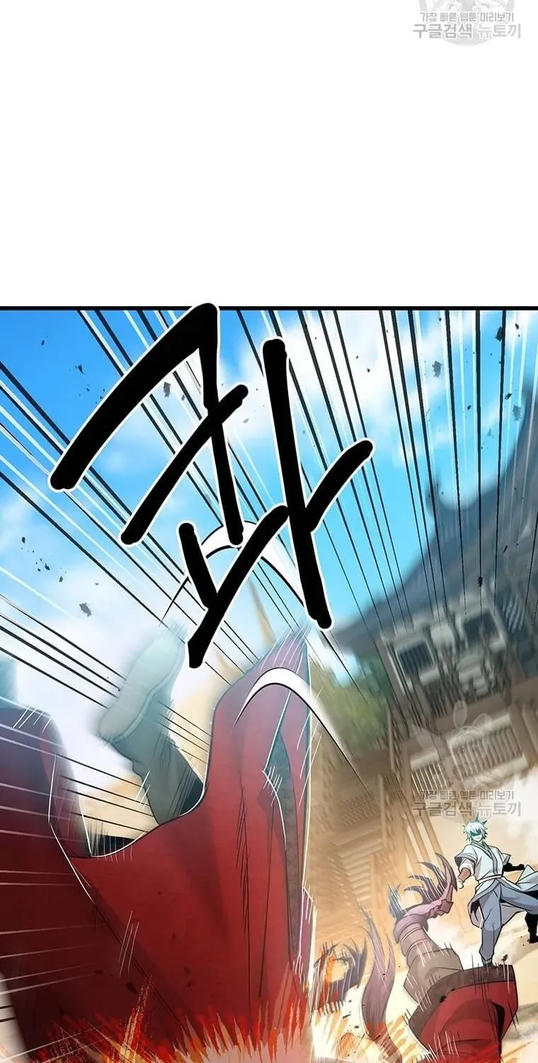Đạo Sĩ Giang Hồ Chap 95 - Next Chap 96
