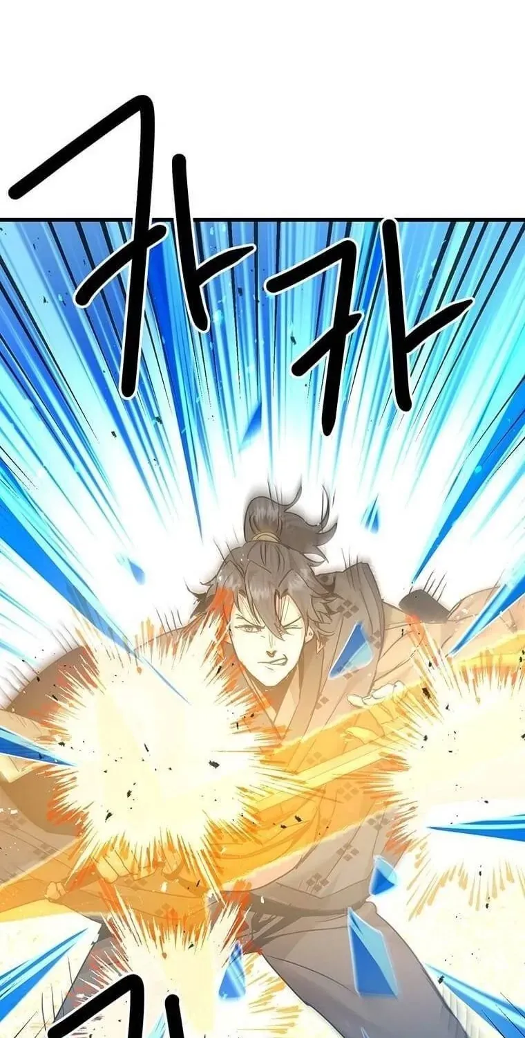 Đạo Sĩ Giang Hồ Chap 96 - Next Chap 97
