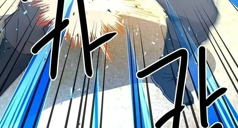 Đạo Sĩ Giang Hồ Chap 96 - Next Chap 97