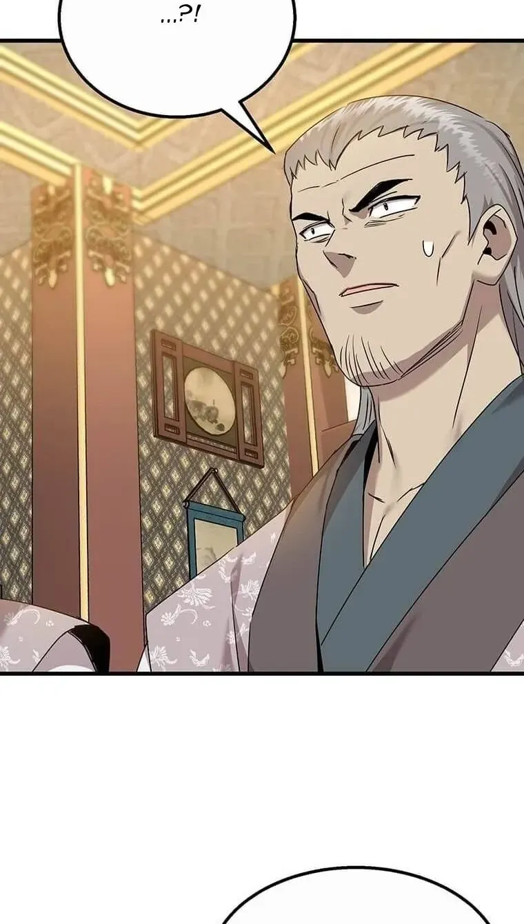 Đạo Sĩ Giang Hồ Chap 98 - Next Chap 99