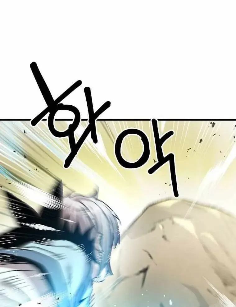 Đạo Sĩ Giang Hồ Chap 99 - Next Chap 100