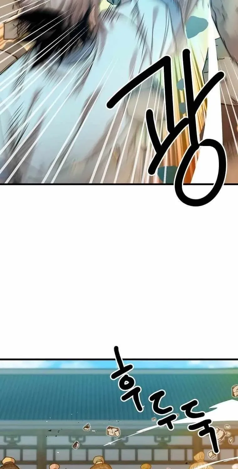 Đạo Sĩ Giang Hồ Chap 99 - Next Chap 100