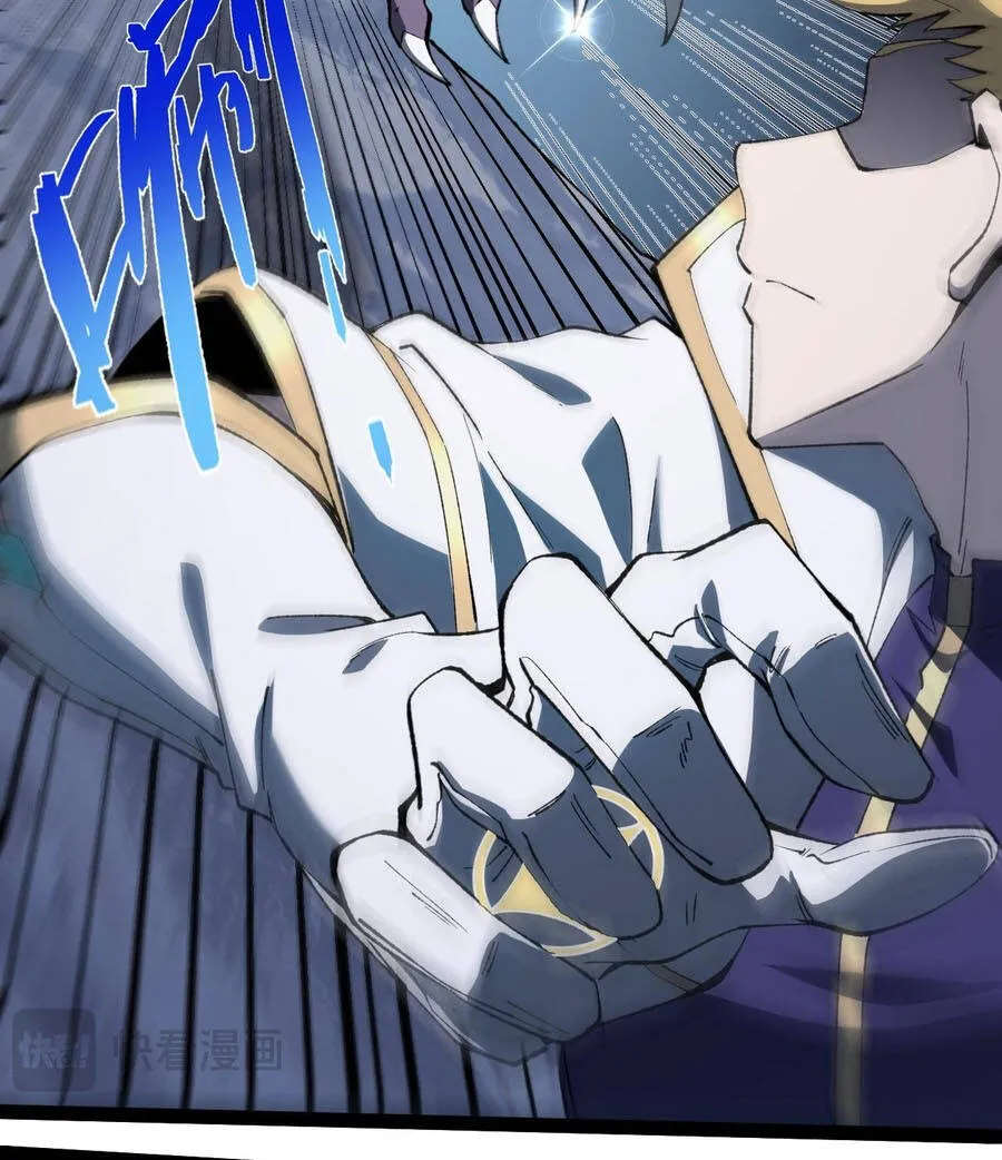 Đạo Tặc Trọng Sinh Tung Hoành Thiên Hạ Chap 10 - Next Chap 11