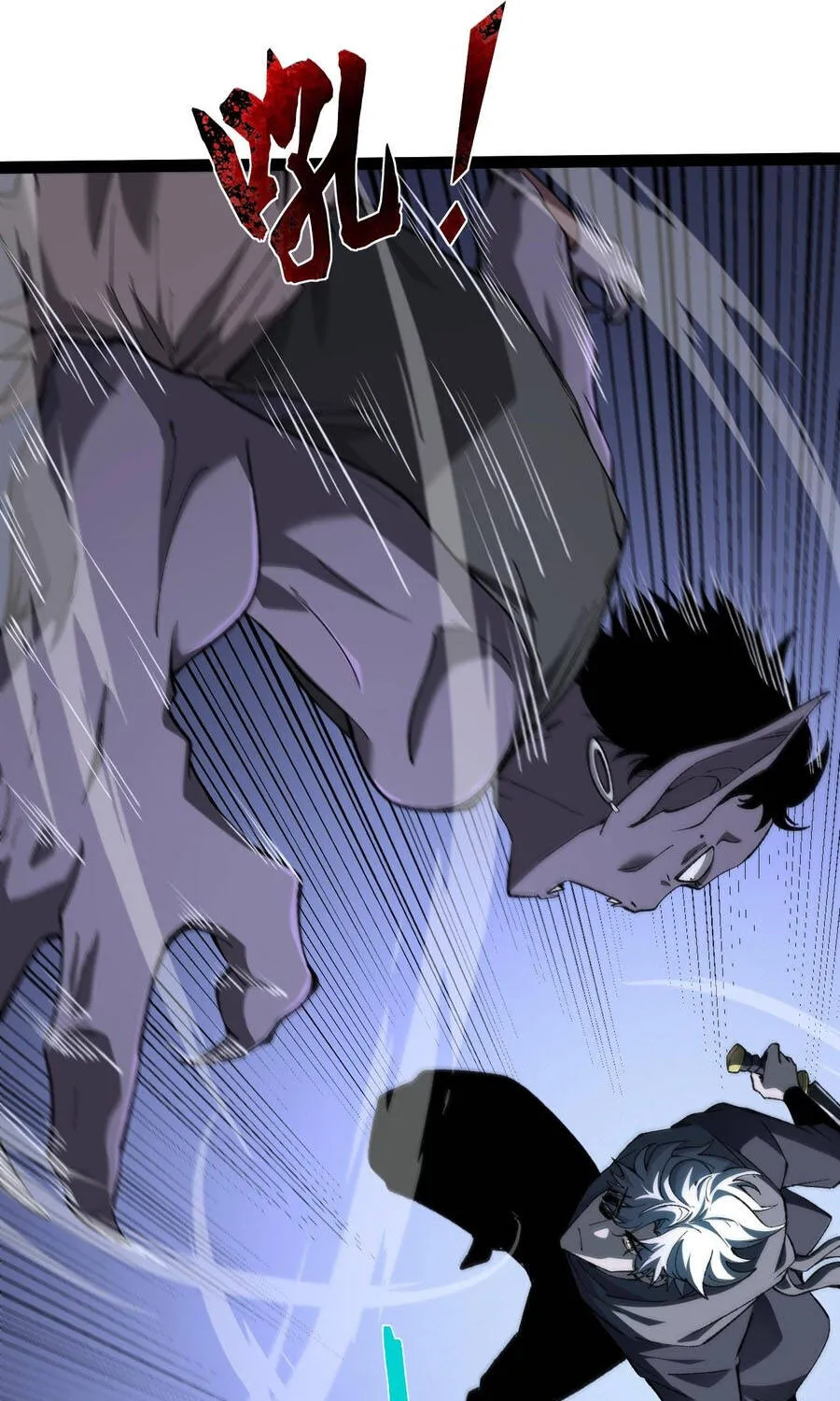 Đạo Tặc Trọng Sinh Tung Hoành Thiên Hạ Chap 10 - Next Chap 11