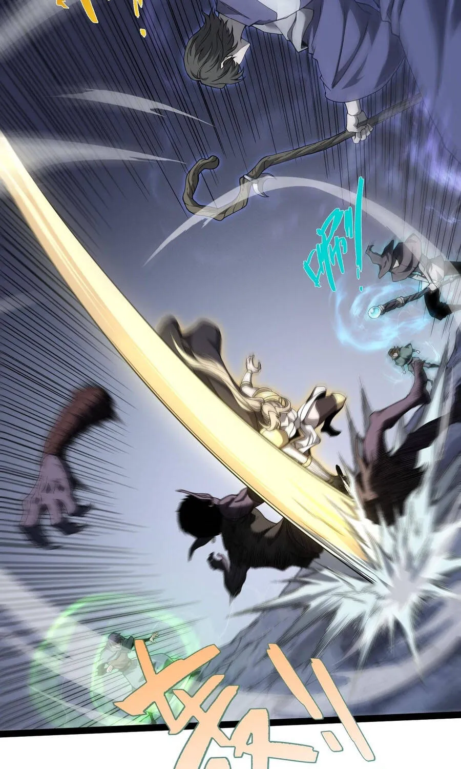 Đạo Tặc Trọng Sinh Tung Hoành Thiên Hạ Chap 10 - Next Chap 11