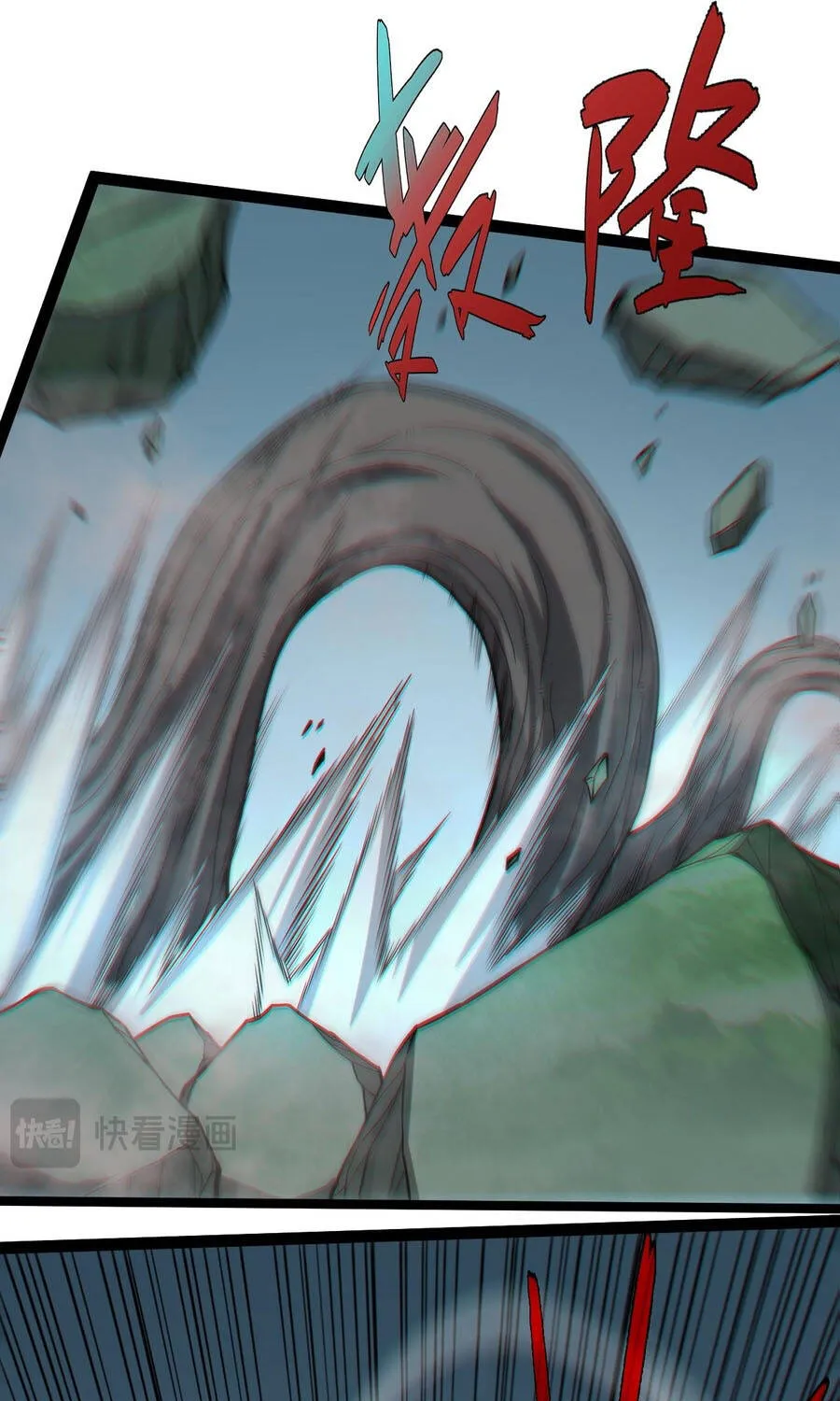 Đạo Tặc Trọng Sinh Tung Hoành Thiên Hạ Chap 10 - Next Chap 11