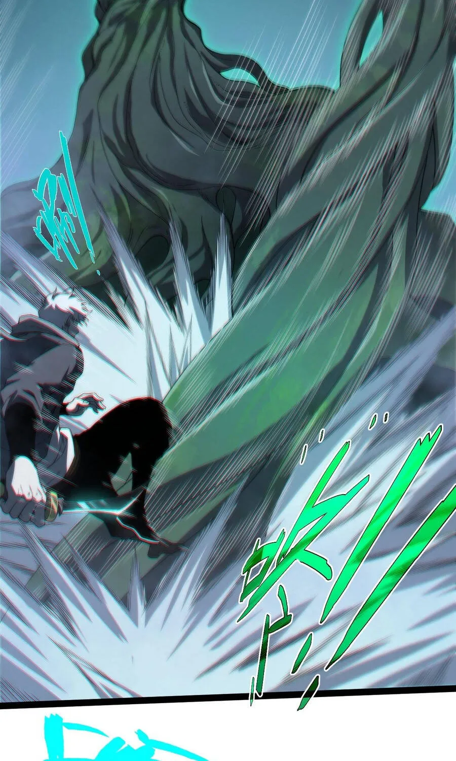 Đạo Tặc Trọng Sinh Tung Hoành Thiên Hạ Chap 10 - Next Chap 11