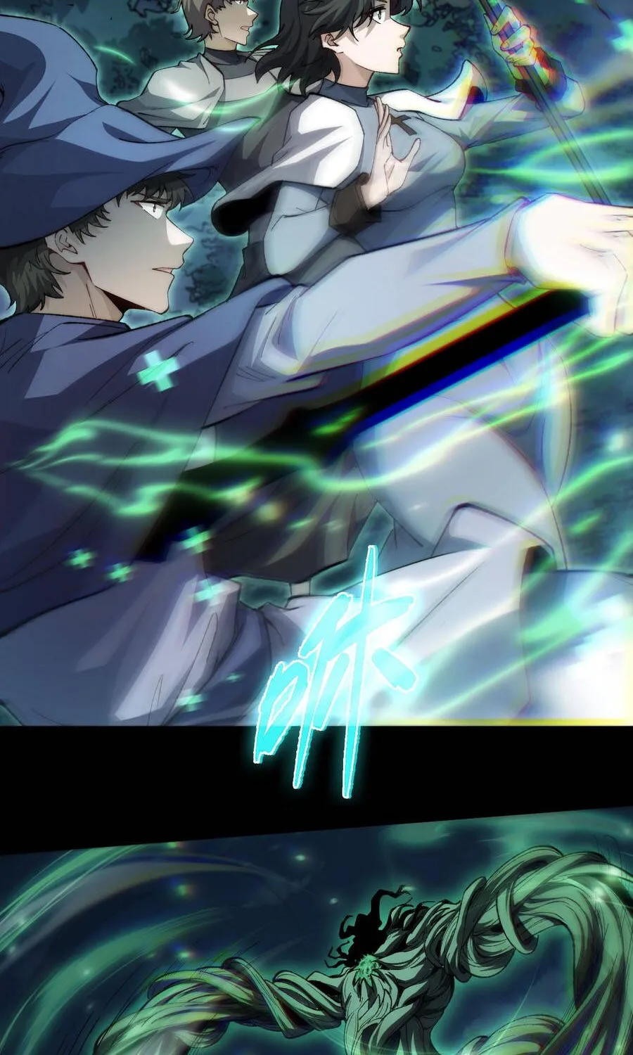 Đạo Tặc Trọng Sinh Tung Hoành Thiên Hạ Chap 11 - Next Chap 12