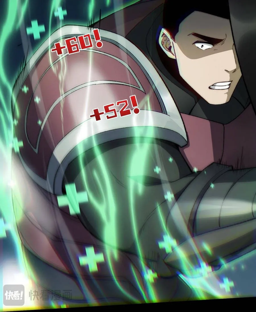 Đạo Tặc Trọng Sinh Tung Hoành Thiên Hạ Chap 11 - Next Chap 12