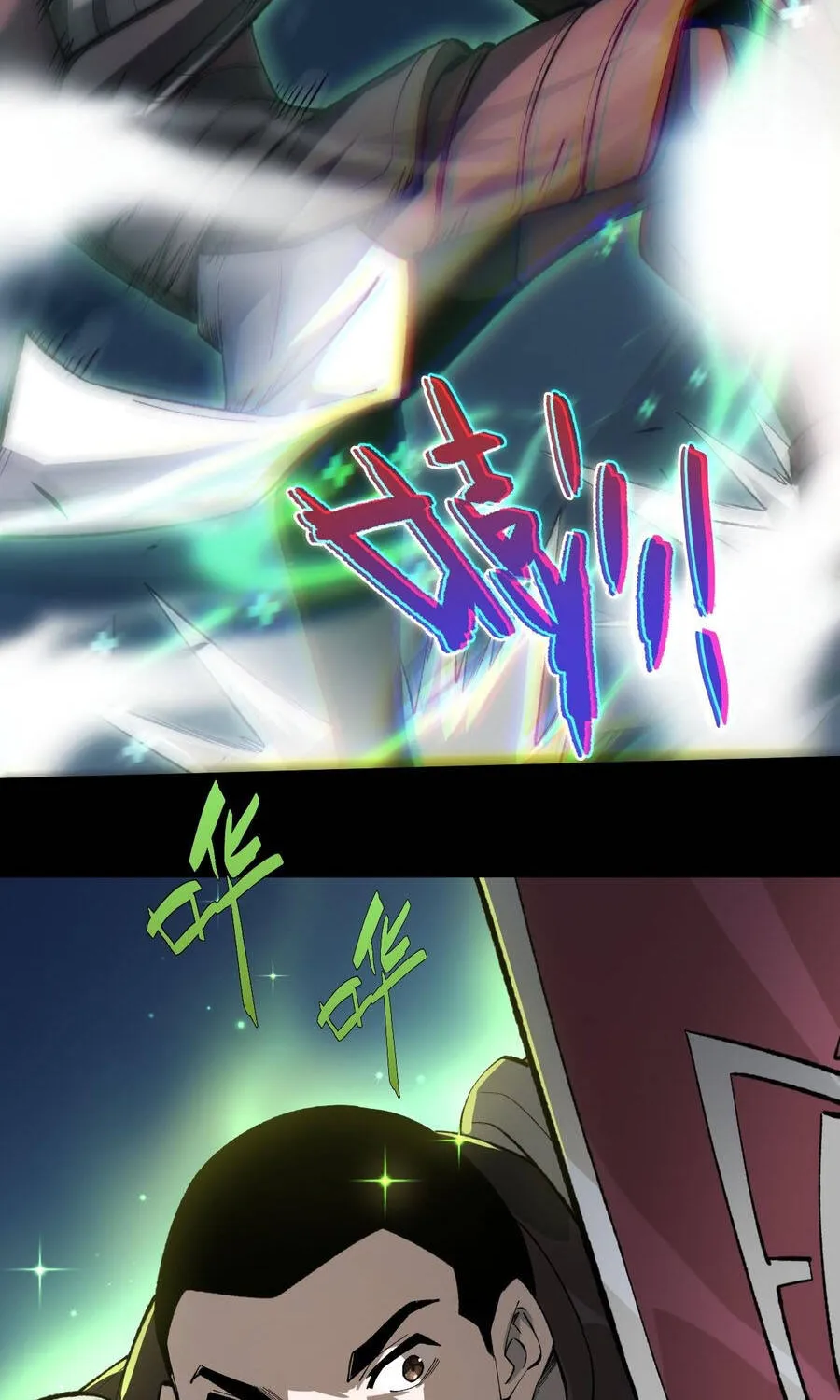 Đạo Tặc Trọng Sinh Tung Hoành Thiên Hạ Chap 11 - Next Chap 12