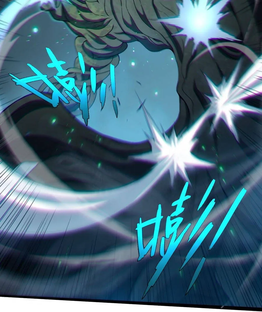 Đạo Tặc Trọng Sinh Tung Hoành Thiên Hạ Chap 11 - Next Chap 12