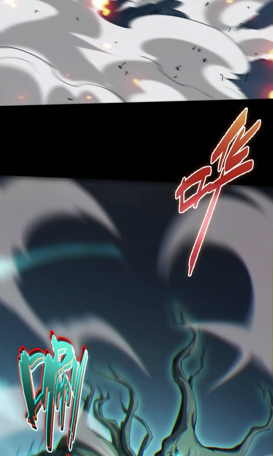 Đạo Tặc Trọng Sinh Tung Hoành Thiên Hạ Chap 11 - Next Chap 12