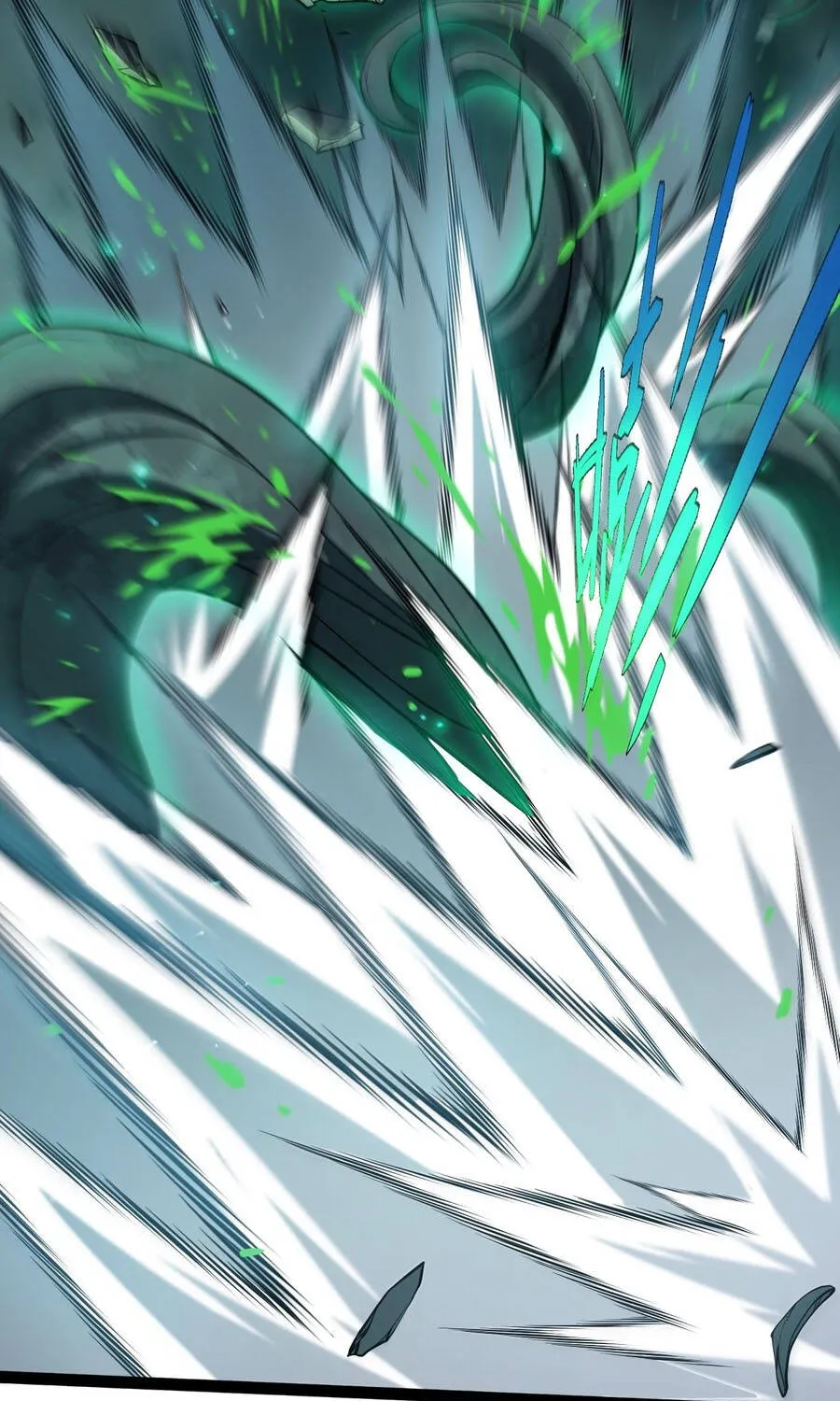 Đạo Tặc Trọng Sinh Tung Hoành Thiên Hạ Chap 11 - Next Chap 12