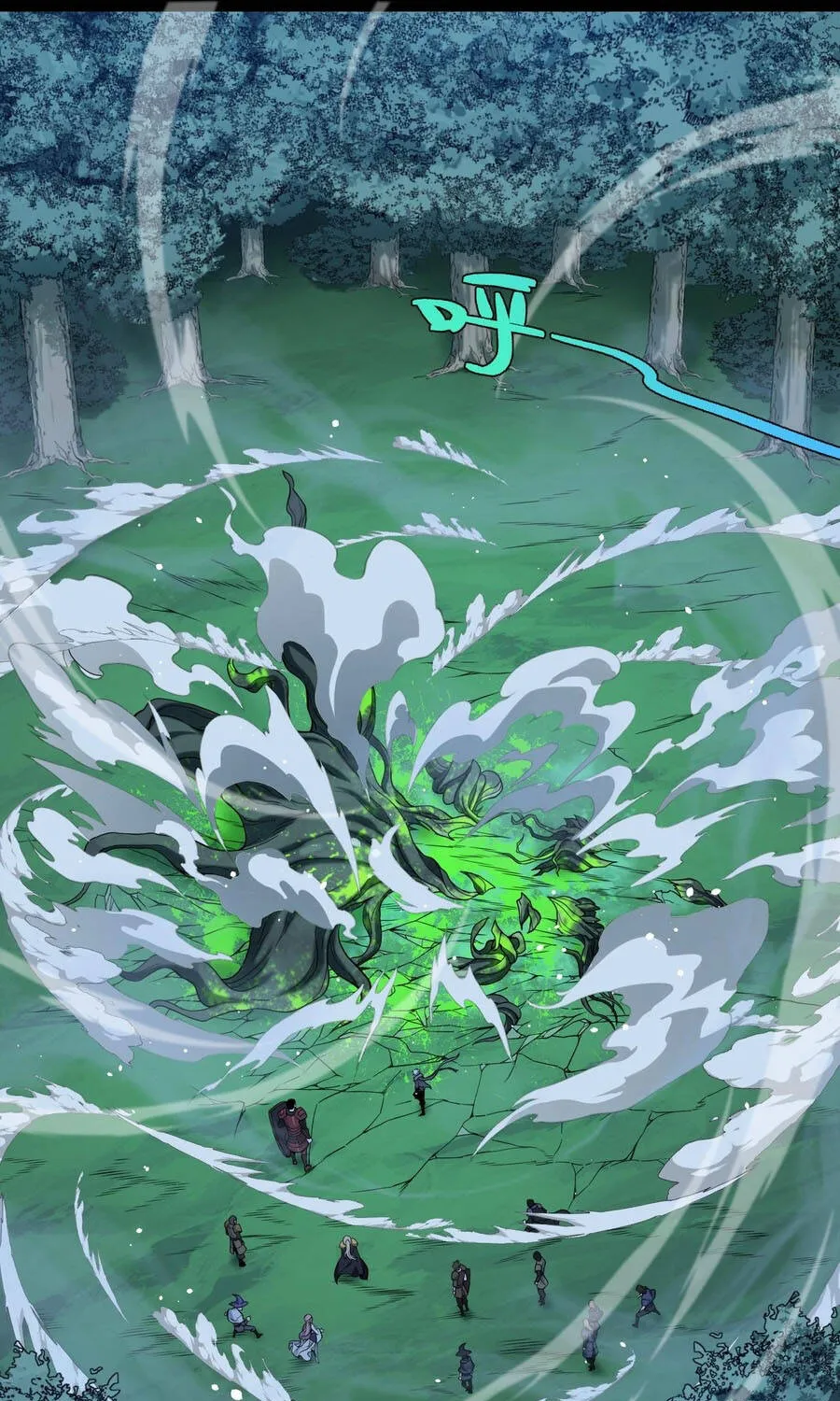 Đạo Tặc Trọng Sinh Tung Hoành Thiên Hạ Chap 11 - Next Chap 12