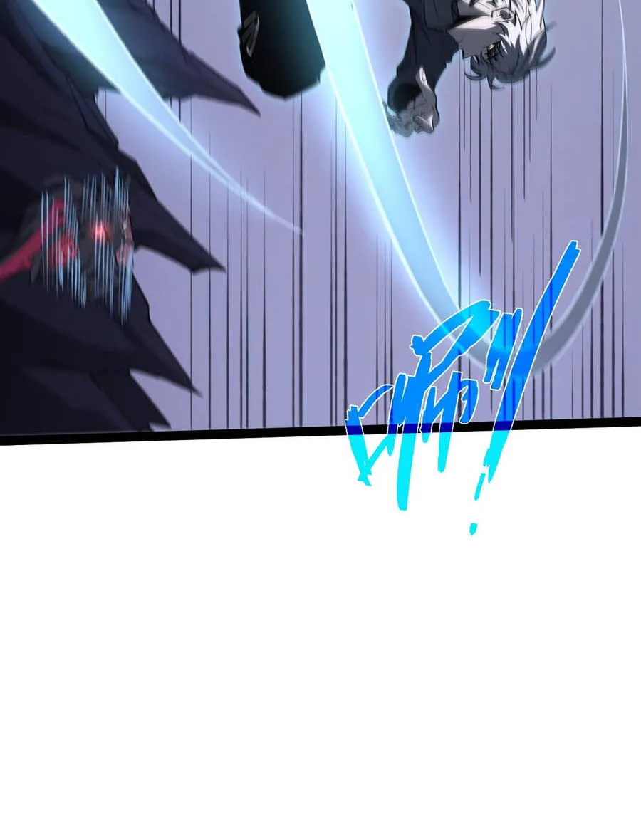 Đạo Tặc Trọng Sinh Tung Hoành Thiên Hạ Chap 12 - Next Chap 13