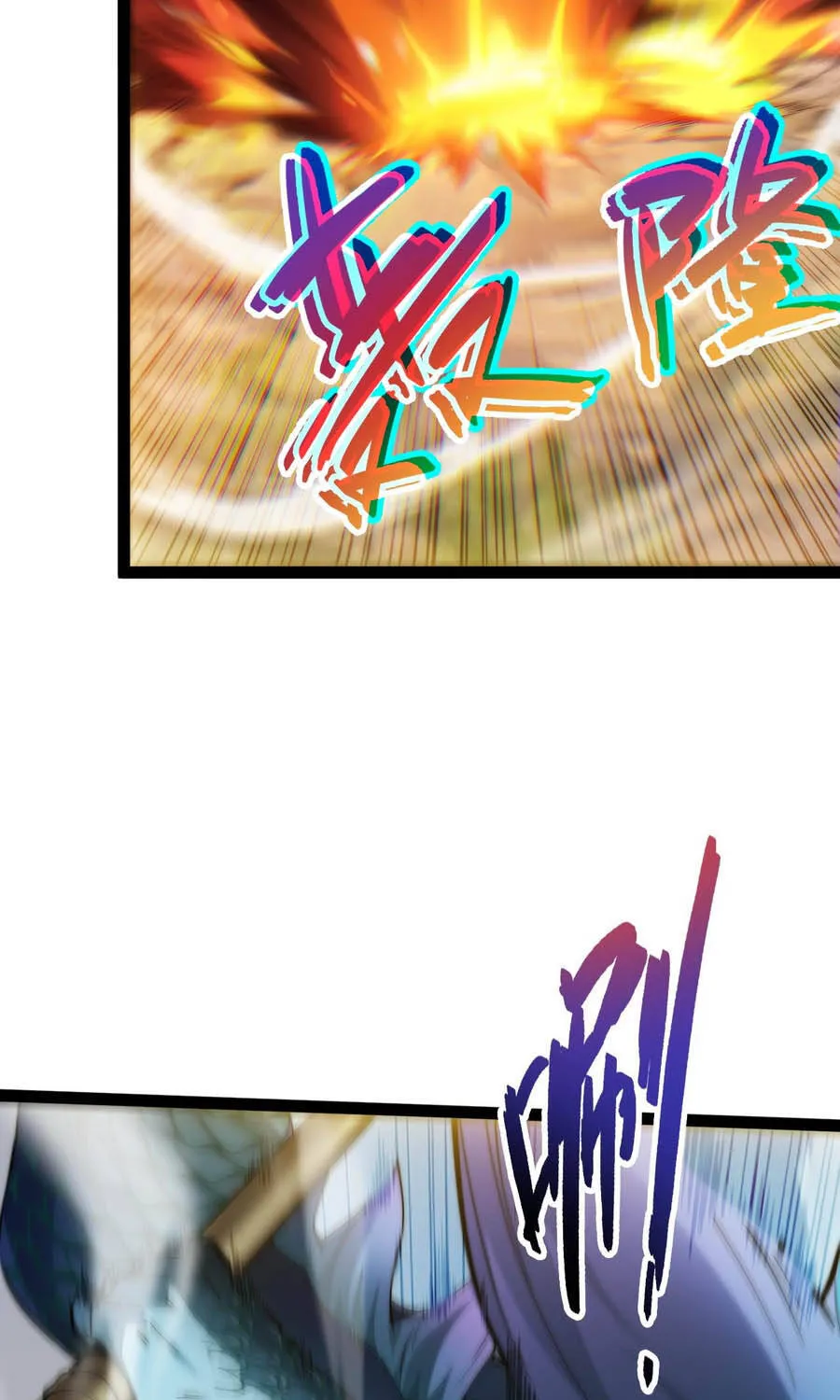 Đạo Tặc Trọng Sinh Tung Hoành Thiên Hạ Chap 3 - Next Chap 4