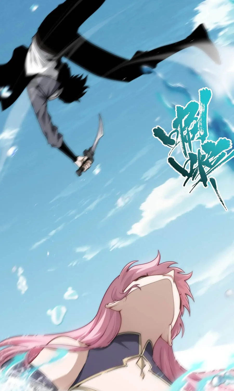 Đạo Tặc Trọng Sinh Tung Hoành Thiên Hạ Chap 3 - Next Chap 4